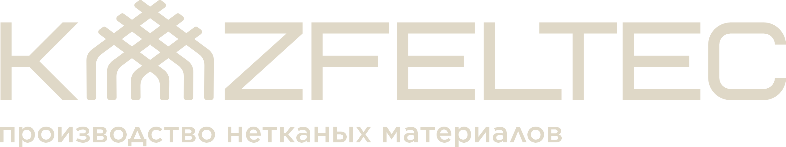 Главная