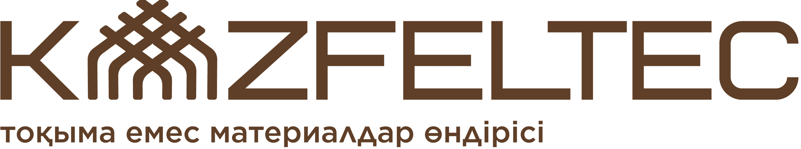 Главная